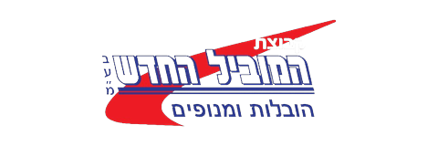 לקוח